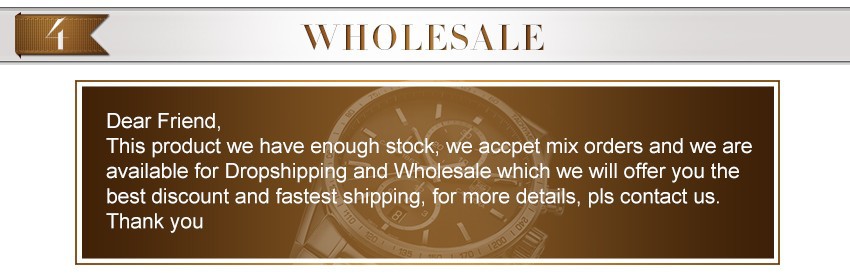 wholesale