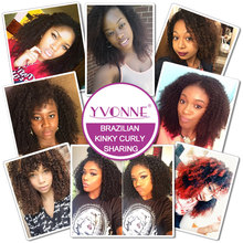 Yvonne Brazilian Kinky Curly Virgin Hair 3Pcs lot Brazilian Hair Weave Bundles Top Quality Aliexpress 100