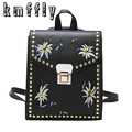 Fashion Embroidery Female Backpack Women Bags Flowers High Quality PU Leather Backpack Big Capacity School Bags