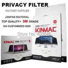 Laptop 15.4″inch Screen filter protector Anti-glare 3M Computer Privacy Filter, magic filter