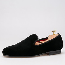 men velvet slippers black loafer shoes US size 6-14 Free Shipping
