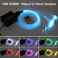 16W RGBW LED Fiber optic light Star Ceiling Kit Lights 150pcs 0 75mm 2M optical fiber