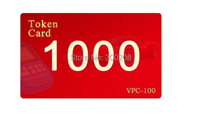 Superobd VPC100  1000    VPC-100  