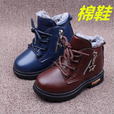 Children warm winter shoes / pu leather boys and girls slip rubber outdoor fashion snow boots free shipping