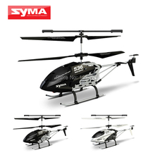 Free shipping Hot Sell remote control toys SYMA S36 2.4GHz and 3.5 channel RC model fighter aircraft rc helicopter with gyro