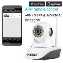 KERUI Wireless IR CCTV IP Camera/Alarm – 32G SD card