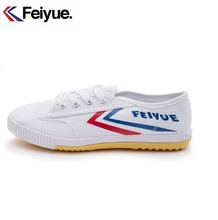 Keyconcept the new Classic Martial Arts Shoes / Chinese Kungfu Shoes improve III