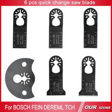 6 unids cambio rápido herramienta oscilante hoja de sierra para marca más de herramienta eléctrica de múltiples funciones como TCH FEIN dremel, envío gratis