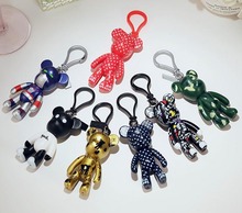 2016 NEW Full gloomy bear key ring cross keychain Lovely Holiday Gifts Car Keyring Key Chain