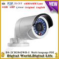 DHL etc Free shipping DS 2CD2042WD I New mini bullet security ip camera 4MP WDR 120dB