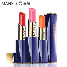 1Pcs New Brand MANSLY Professional Makeup Long-lasting Lipstick High Quality 8 Colors Moisturizer Lips 3.8g #M125A