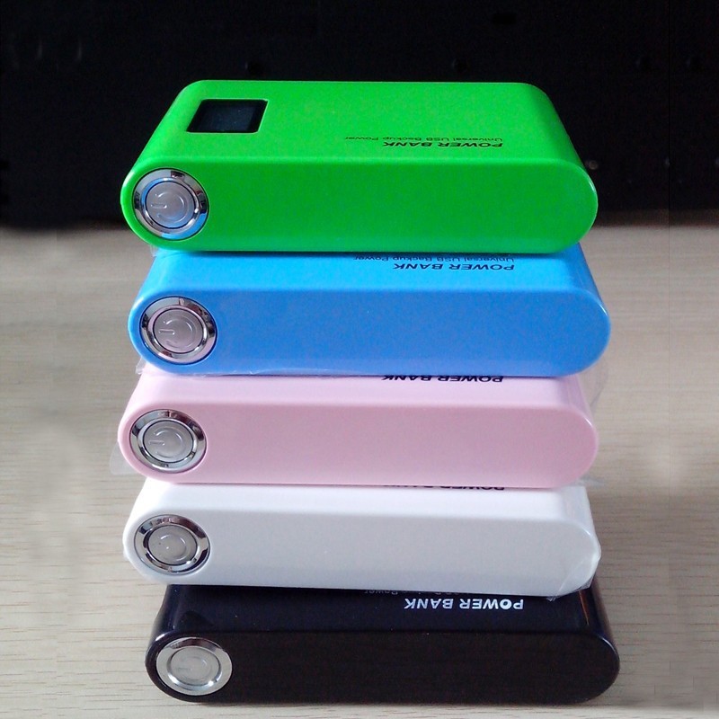 power bank U880b