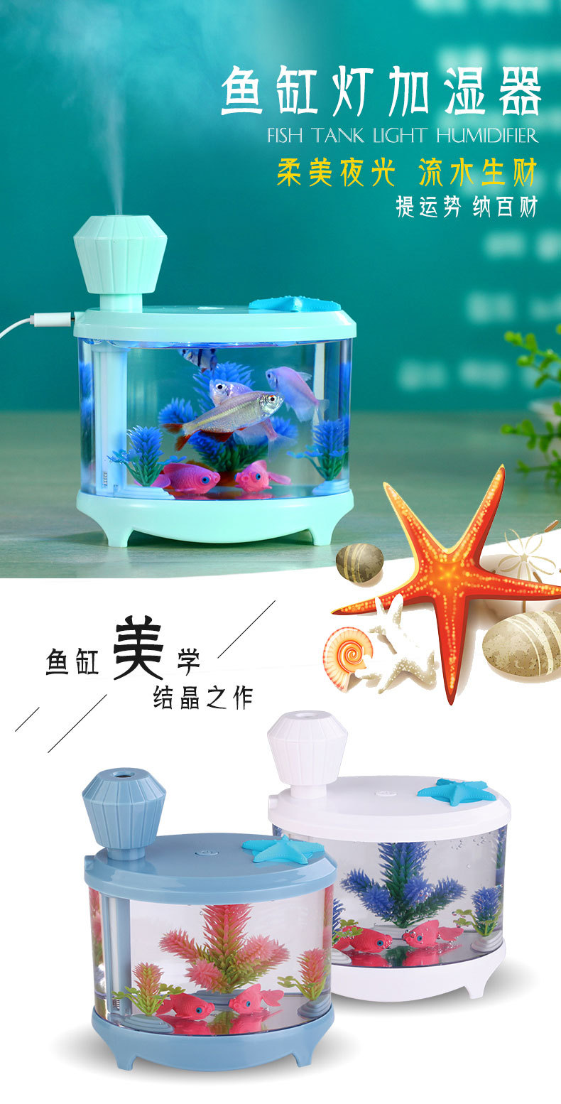 In2novationmark New USB Creative Fish Tank Humidifier