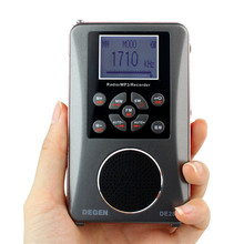 DE-28 FM/MW/SW Full-Band Short Wave Radio MP3 Music Player Voice Recorder