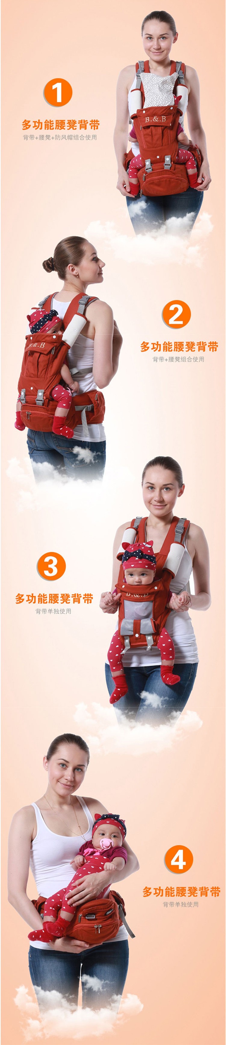Baby Suspenders (4)