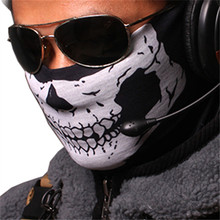 Special Forces Army Cosplay Mask Halloween Accessories To Protect Face When Outdoor Riding Anti dust Masks
