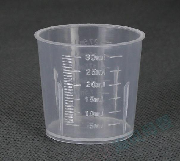 100 pieces/lot 30 ml small measuring cup syrup of PE plastic cups with