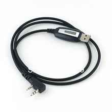 New Original Baofeng USB Programming Cable for Wouxun KG-UV8D ken-wood baofeng uv-82 uv-5r BF-666S 888S Walkie Talkie