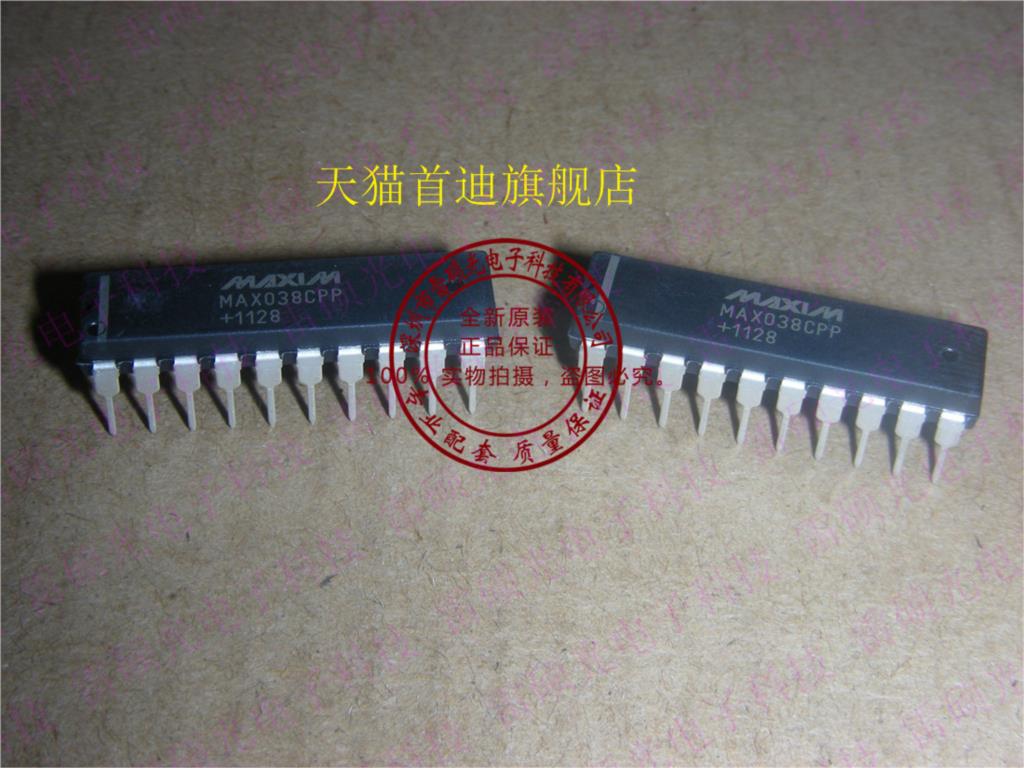 Free shipping 5pcs/lot MAX038CPP + MAX038CPP DIP20 new original