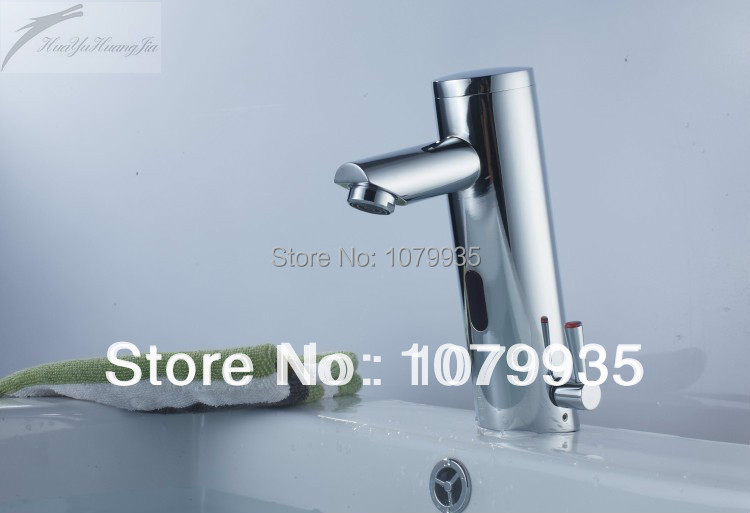 NEW Hot Cold Mixer Automatic Hand Touch Tap Hot Cold Mixer Free Sensor Faucet Bathroom Sink NEW Hot Cold Mixer Automatic Hand Touch Tap Hot Cold Mixer Free Sensor Faucet Bathroom Sink