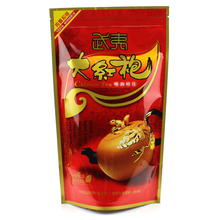 Premium dahongpao tea wuyi rock the top grade da hong pao tea big red robe oolong tea Wuyi yan Cha, Wuyi Cliff Wulong 100g /bag