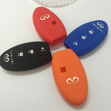 Silicone Key Case Cover for Infiniti G25 FX35 EX25 QX56 FX37 Infiniti remote key case 3