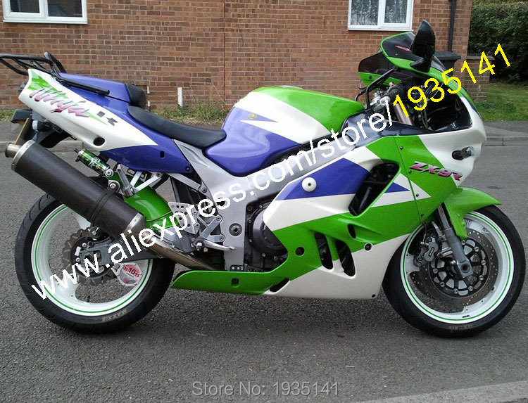 kawasaki zx9r 1996