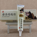 20g Treatment of hemorrhoids Antibacterial Skin care Deodorization Elk fragrant haemorrhoids ointment