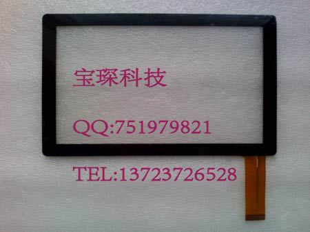 7 inch E network music camp this GB880 Q8 Q7 common external screen multi point capacitive