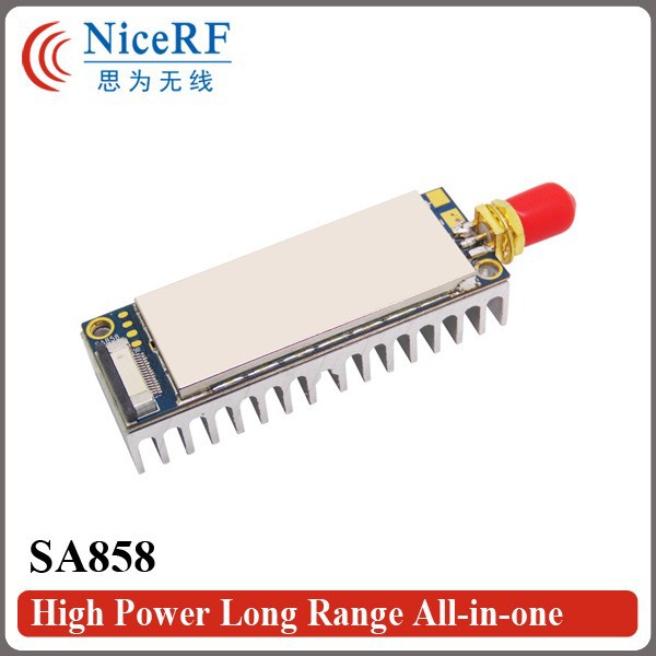 SA858-High Power Long Range All-in-one