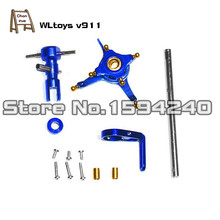 wholesale wltoys wl v911 Rc Helicopter upgrade parts blue color 10set/lot metal main shaft and metal swashplate fixed part