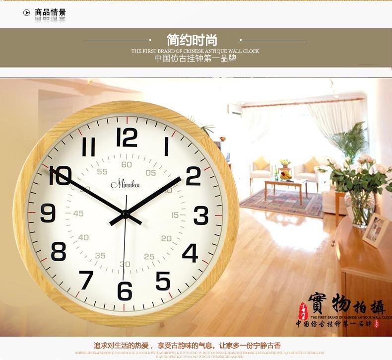 Antique solid wood Large fashion mute wall clock modern brief rustic clock mute quartz clock and watch