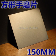 Envío gratis abrasivos diamantados diamante cuadrado de disco de pulido para vidrio o tamaño Jade 150 * 150 mm