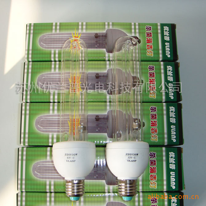 Free Shipping Quartz ultraviolet disinfection tubes 30 w household ultraviolet disinfection lamp Ultraviolet germicidal lamp