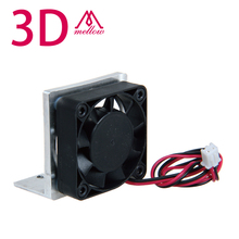 3D Printer Use for E3D J head Aluminum radiator fan shroud Bracket E3D Fan cooling frame