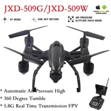 Newest RC Quadcopter Drone JXD 509G( 5.8G FPV 2mp camera) and 509W(wifi 0.3mp camera) Automatic Air Pressure High RC helicopter