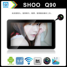 So cheap !!! tablet 9 Allwinner A23 MID OEM android 4.2 tablet