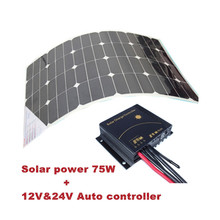 hotsale solar system 75w with 75w sunpower flexible solar panel and 12V&24V Aoto solar charge controller, solar system