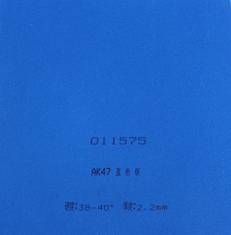 Description Picture 5 of itemOriginal Palio 40+ table tennis rubber AK 47 ak47 HK1997 gold table tennis rackets racquet sports pingpong rubber