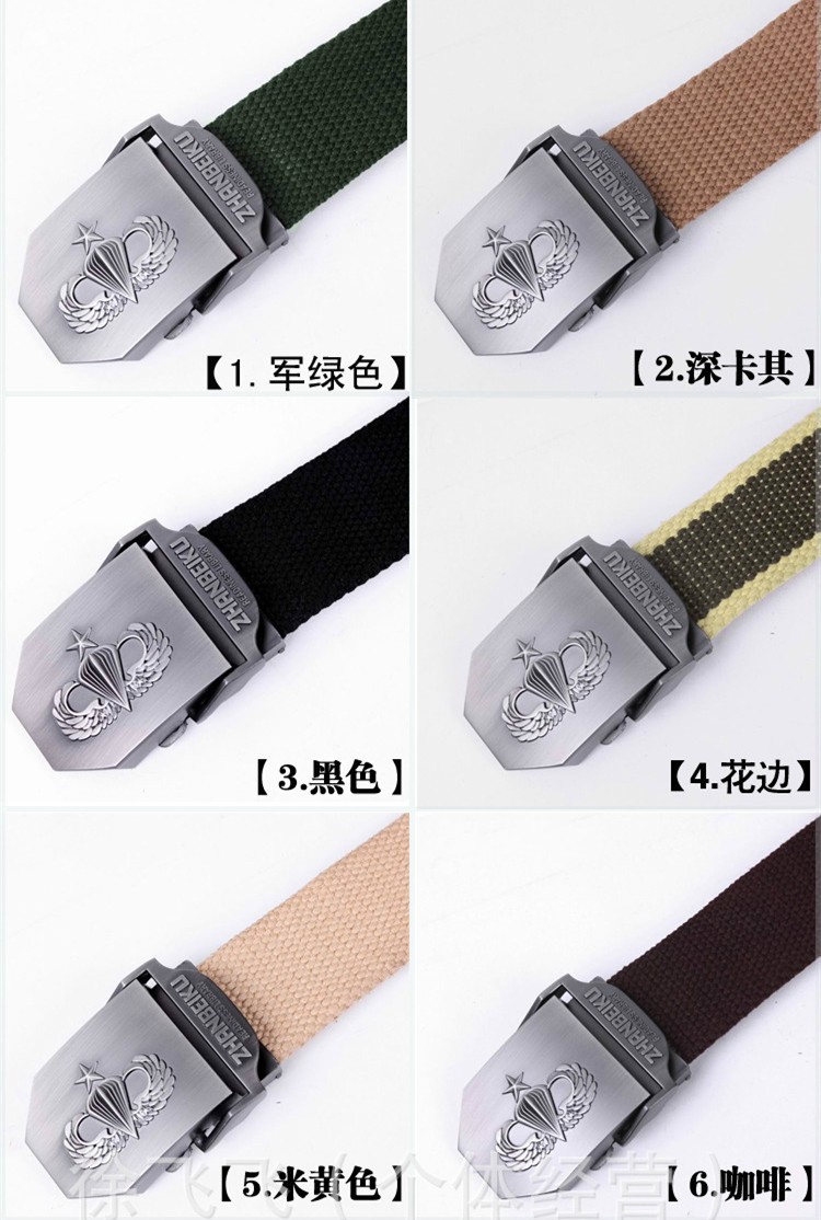 eems free 50pcs lot cool operator zhanbeiku brand belt canvas libbary wing army eems free 50pcs lot cool operator zhanbeiku brand belt canvas libbary wing army
