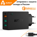Aukey 3 Port Quick Charge 3 0 USB Charger Wall Charger for LG G5 Xiaomi Galaxy