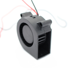 Free Shipping 5pcs/package 3D printer accessories turbo fan blower cooling fan