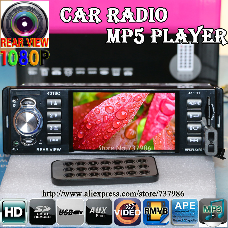12V Rear view camera Car MP5 Player 4 12V Rear view camera Car MP5 Player 4
