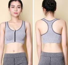 Professional sports bras Breathable quick drying Shockproof wire free zipper underwear vest women dancing yoga1 fitness