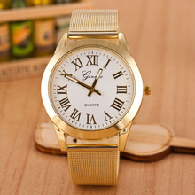 Excellent Quality Vogue Geneva Men’s Quartz Watch Roman Numerals Quartz Gold Stainless Steel Wrist Watch for Gift
