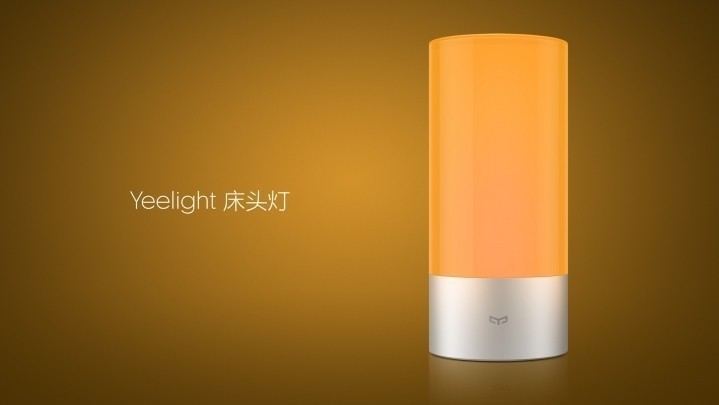 Rgb Lamp Xiaomi