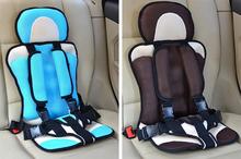 Potable Baby Car Seat Safety Seat for Children in the Car 9 Months 12 Years Old