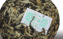 200 grams of white moonlight puer tea free shipping QingXiangWei beauty