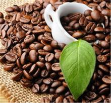 227g High quality Coffee Beans Baking charcoal roasted Original green food slimming coffee roasted coffee bean