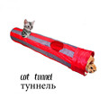 Pet Tunnel Cat Play Tunnel Red Gray Foldable 2 Holes Cat Tunnel Play Crinkle Sound Bulk